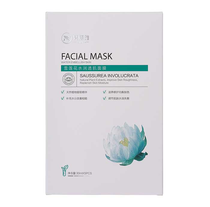 努麗雅雪蓮花水潤透肌面膜 努麗雅雪蓮花水潤透肌面膜