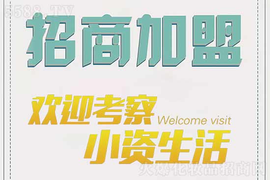 С�Y���(zhu��n)�I(y��ng)���˵�