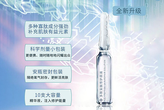 ���İ��w���oԭҺ