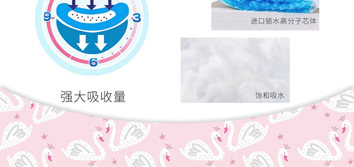 �ΰ����p���b�l(w��i)����