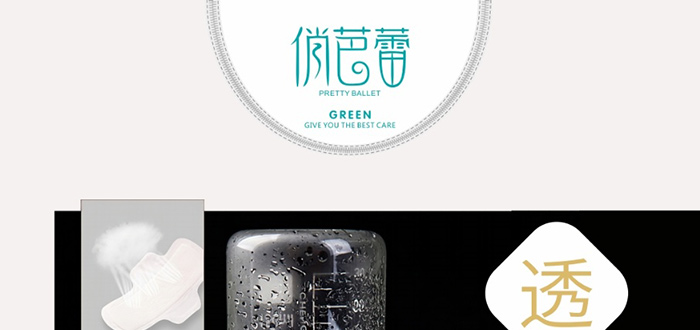 �ΰ����p���b�l(w��i)����