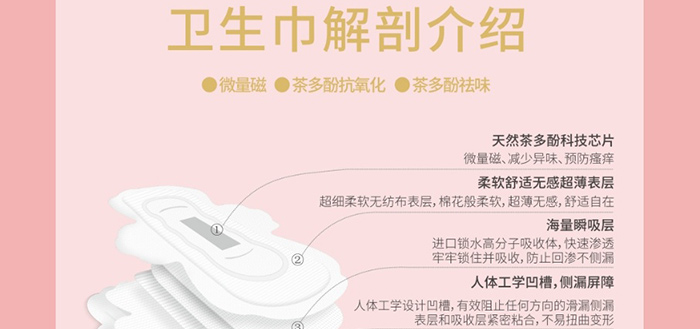 �ΰ����p���b�l(w��i)����