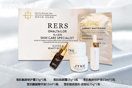 抹斑時(shí)光煥顏養(yǎng)護(hù)套 抹斑時(shí)光煥顏養(yǎng)護(hù)套