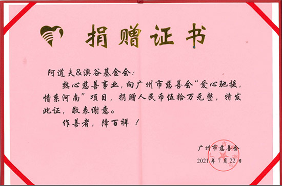 �V���д��ƕ�(hu��)�򰢵���&�ĹȻ����(hu��)�C�l(f��)��ٛ(z��ng)�C��(sh��)