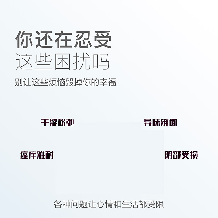 哈健堂內(nèi)雕塑型套盒 哈健堂內(nèi)雕塑型套盒