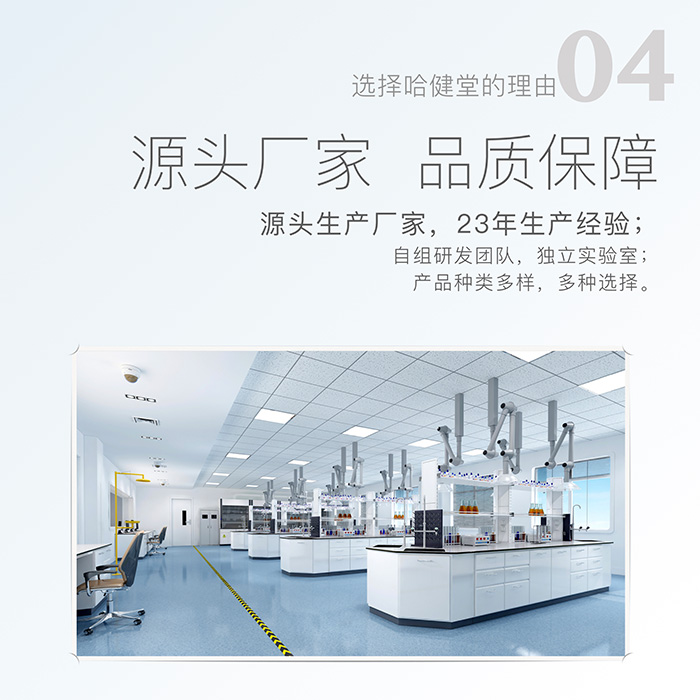 哈健堂內(nèi)雕塑型套盒 哈健堂內(nèi)雕塑型套盒