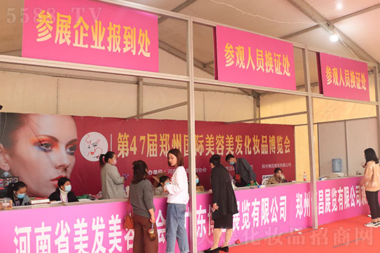 往屆展會(huì)現(xiàn)場(chǎng) 往屆展會(huì)現(xiàn)場(chǎng)