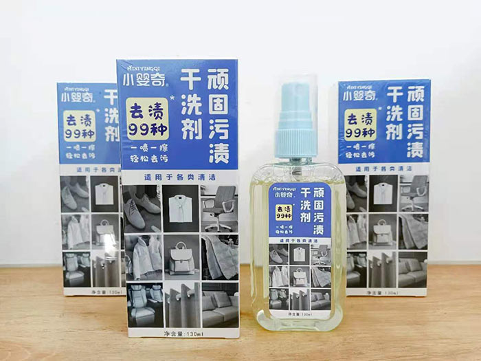 小嬰奇頑固污漬干洗劑 小嬰奇頑固污漬干洗劑