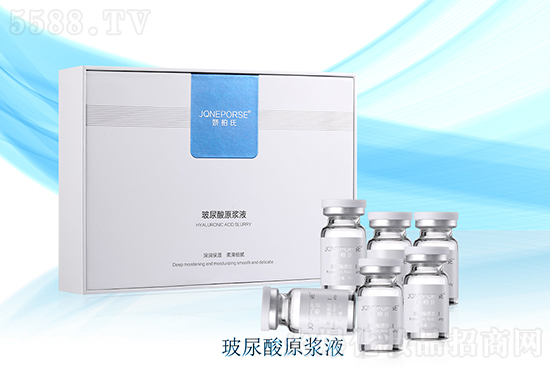 嬌柏氏玻尿酸原漿液 嬌柏氏玻尿酸原漿液