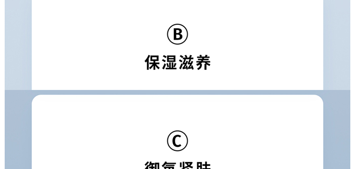 KANGLILE賦活滋潤修護(hù)乳 KANGLILE賦活滋潤修護(hù)乳