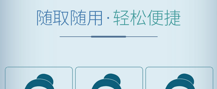 KANGLILE紅顏肌底修護啫喱 KANGLILE紅顏肌底修護啫喱