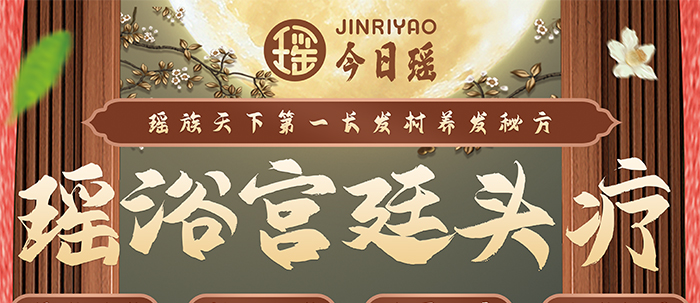 ���լ�1̖(h��o)��