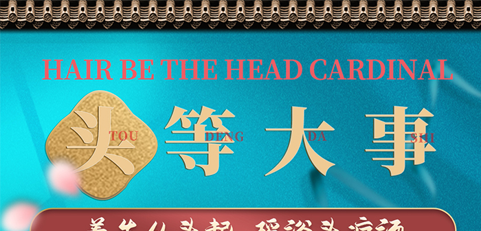 ���լ�1̖(h��o)��