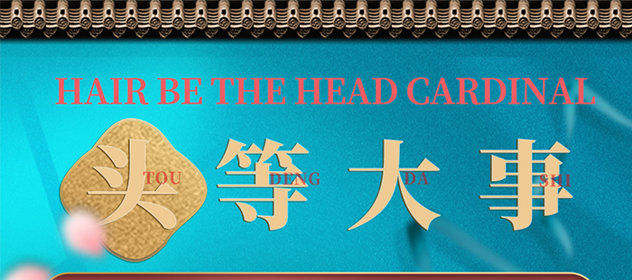 ���լ�2̖(h��o)��