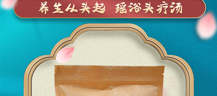 ���լ�2̖(h��o)��