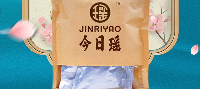 ���լ�2̖(h��o)��