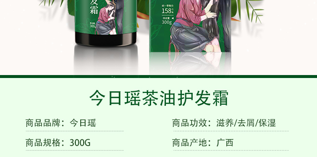 ���լ������o(h��)�l(f��)˪