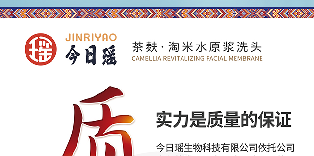 ���լ������o(h��)�l(f��)˪