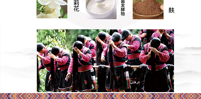 ���լ������o(h��)�l(f��)˪