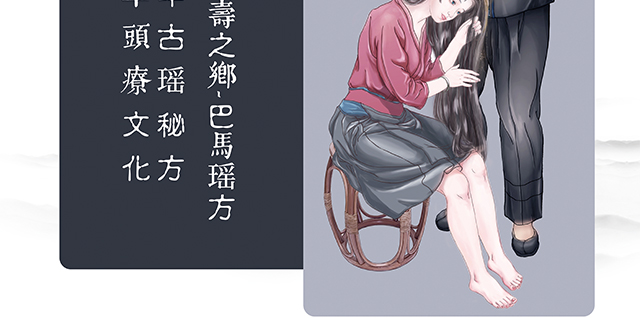 ���լ������o(h��)�l(f��)˪