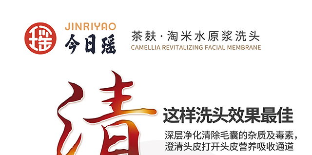 ���լ������o(h��)�l(f��)˪