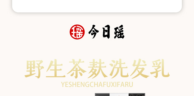 ���լ�Ұ������ϴ�l(f��)��_(k��i)05