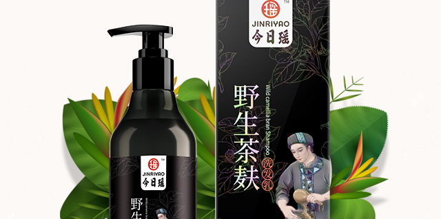 ���լ�Ұ������ϴ�l(f��)��_(k��i)06