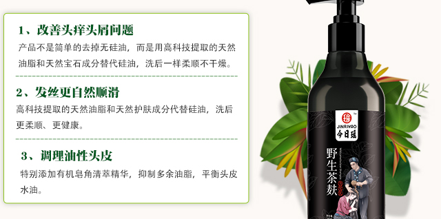 ���լ�Ұ������ϴ�l(f��)��_(k��i)09