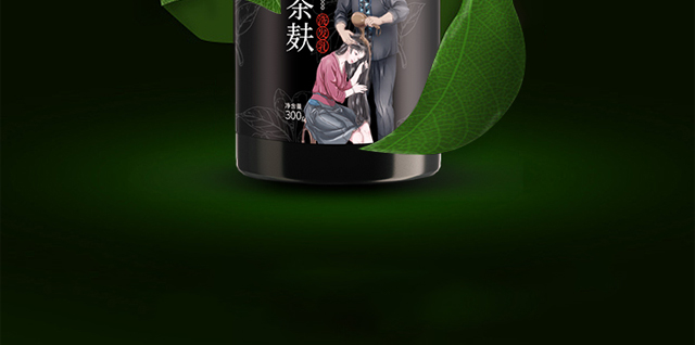 ���լ�Ұ������ϴ�l(f��)��_(k��i)15