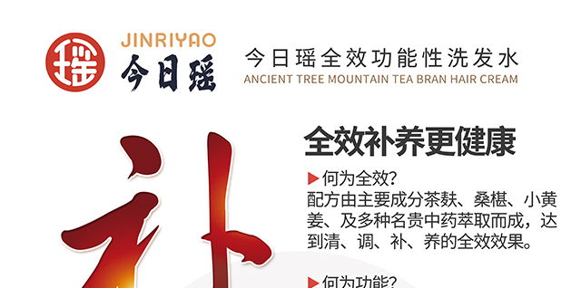 ���լ�Ұ������ϴ�l(f��)��_(k��i)19