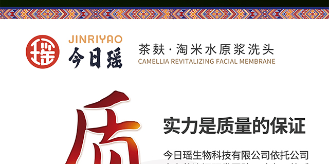 ���լ�Ұ������ϴ�l(f��)��_(k��i)16