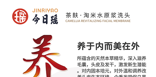 ���լ�Ұ������ϴ�l(f��)��_(k��i)25