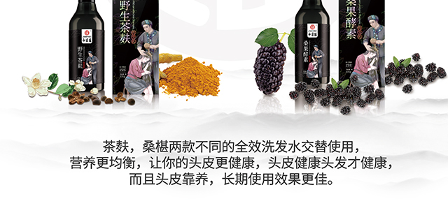 ���լ�Ұ������ϴ�l(f��)��_(k��i)21