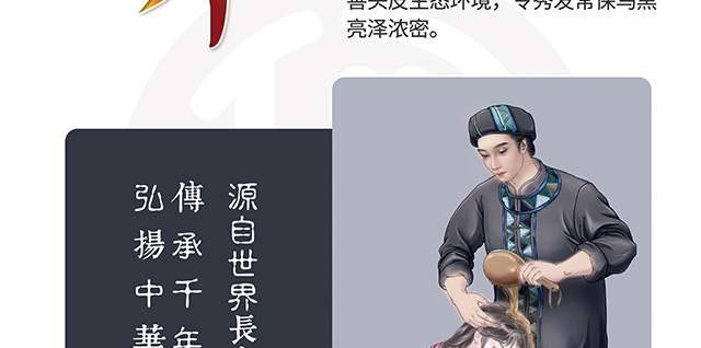 ���լ�Ұ������ϴ�l(f��)��_(k��i)26