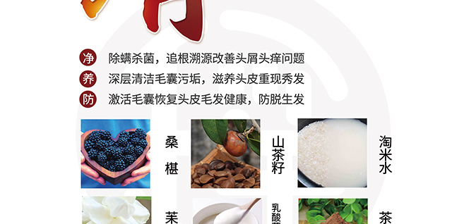 ���լ�Ұ������ϴ�l(f��)��_(k��i)29