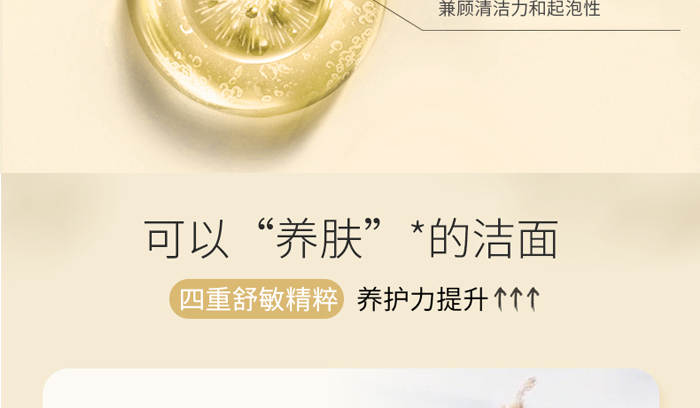 �ŭZ������憨�