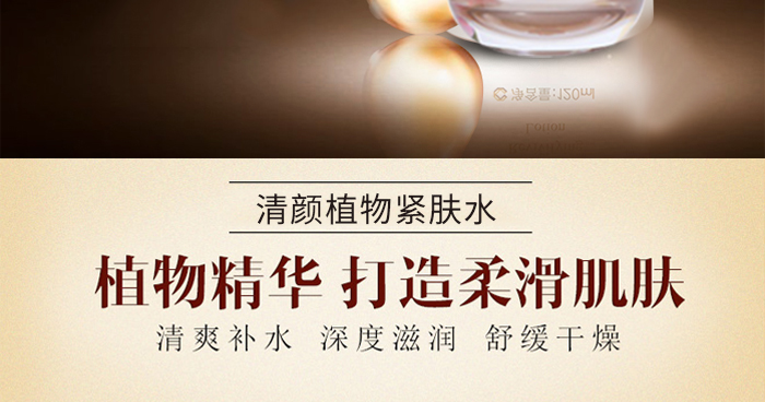 �ŭZ�����ֲ��o�wˮ