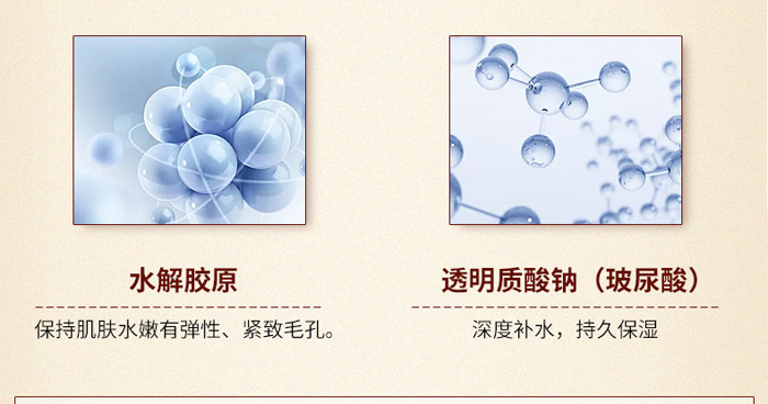 �ŭZ�����ֲ��o�wˮ