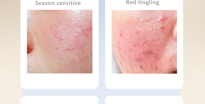 古璟妍舒緩修護(hù)乳 古璟妍舒緩修護(hù)乳