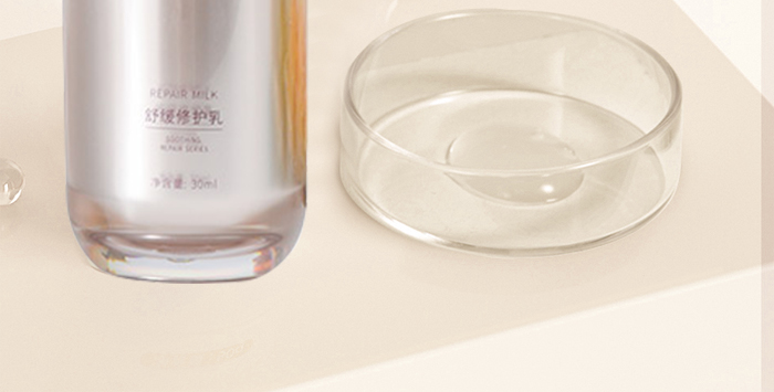 古璟妍舒緩修護(hù)乳 古璟妍舒緩修護(hù)乳