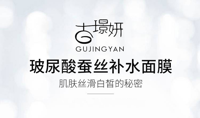 �ŭZ���������Q�z�a(b��)ˮ��Ĥ-30ml��10Ƭ