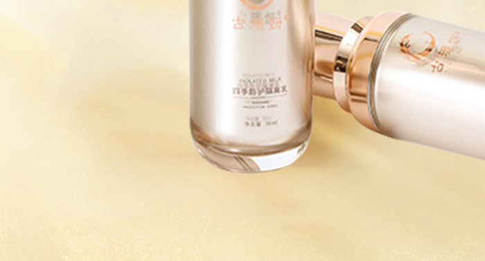 古璟妍四季防護隔離乳- 古璟妍四季防護隔離乳-