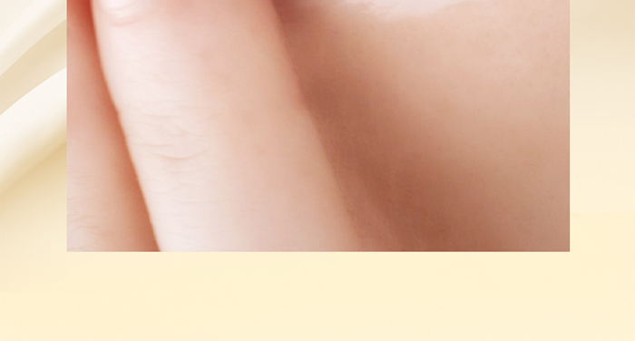 古璟妍四季防護隔離乳- 古璟妍四季防護隔離乳-