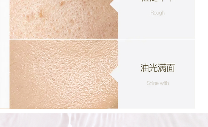 古璟妍瑩潤透肌保濕乳- 古璟妍瑩潤透肌保濕乳-