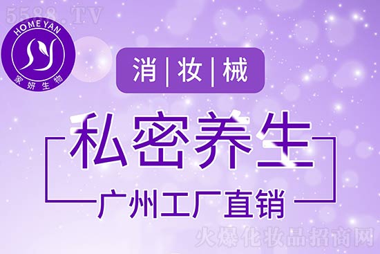 �V�ݼ�������Ƽ����޹�˾