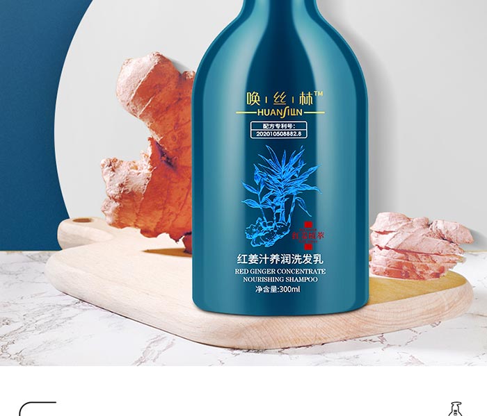 ���z�ּt��֭�B(y��ng)��(r��n)ϴ�l(f��)��