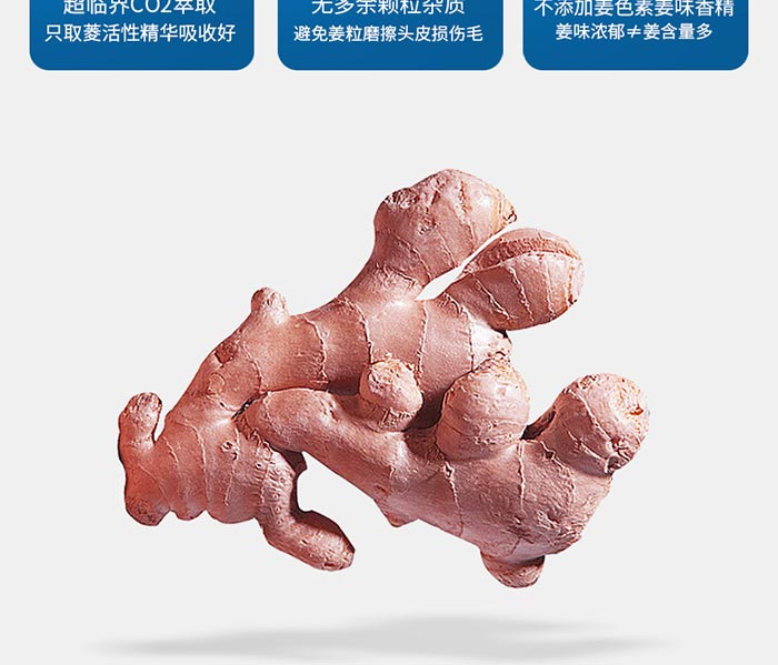 ���z�ּt��֭�B(y��ng)��(r��n)ϴ�l(f��)��