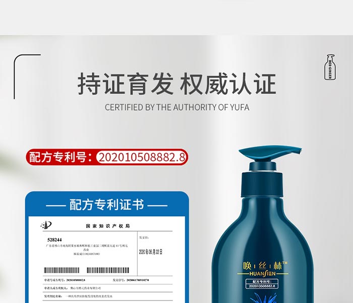 ���z�ּt��֭�B(y��ng)��(r��n)ϴ�l(f��)��