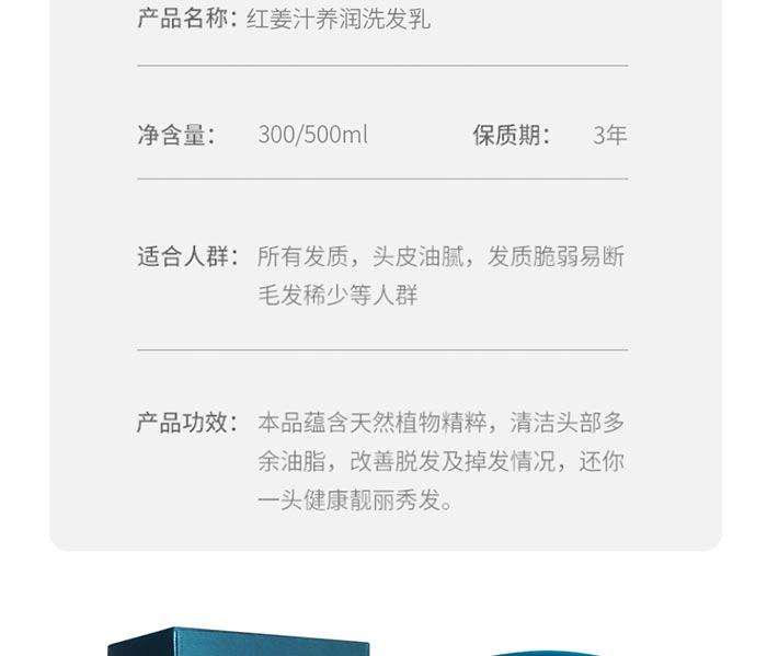 ���z�ּt��֭�B(y��ng)��(r��n)ϴ�l(f��)��