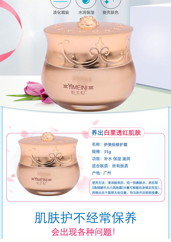 ���������o(h��)˪